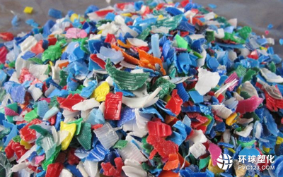 废旧塑料难降解成环境问题_环球塑化网